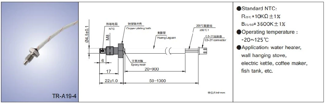 Cabo Group Kg-C Cylindrical Ntc Temperature Sensor for Water Heater Air Conditioner Refrigerator Oven Coffee Maker